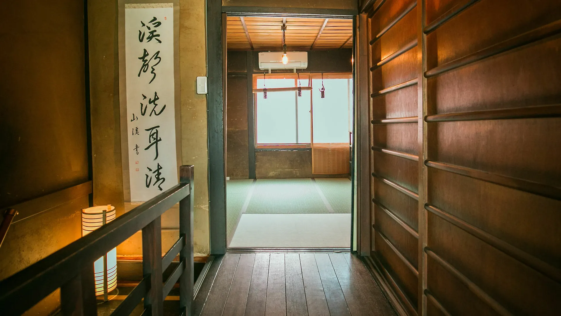 Mibu Guesthouse Iwaki Kyōto 0*,  Japan