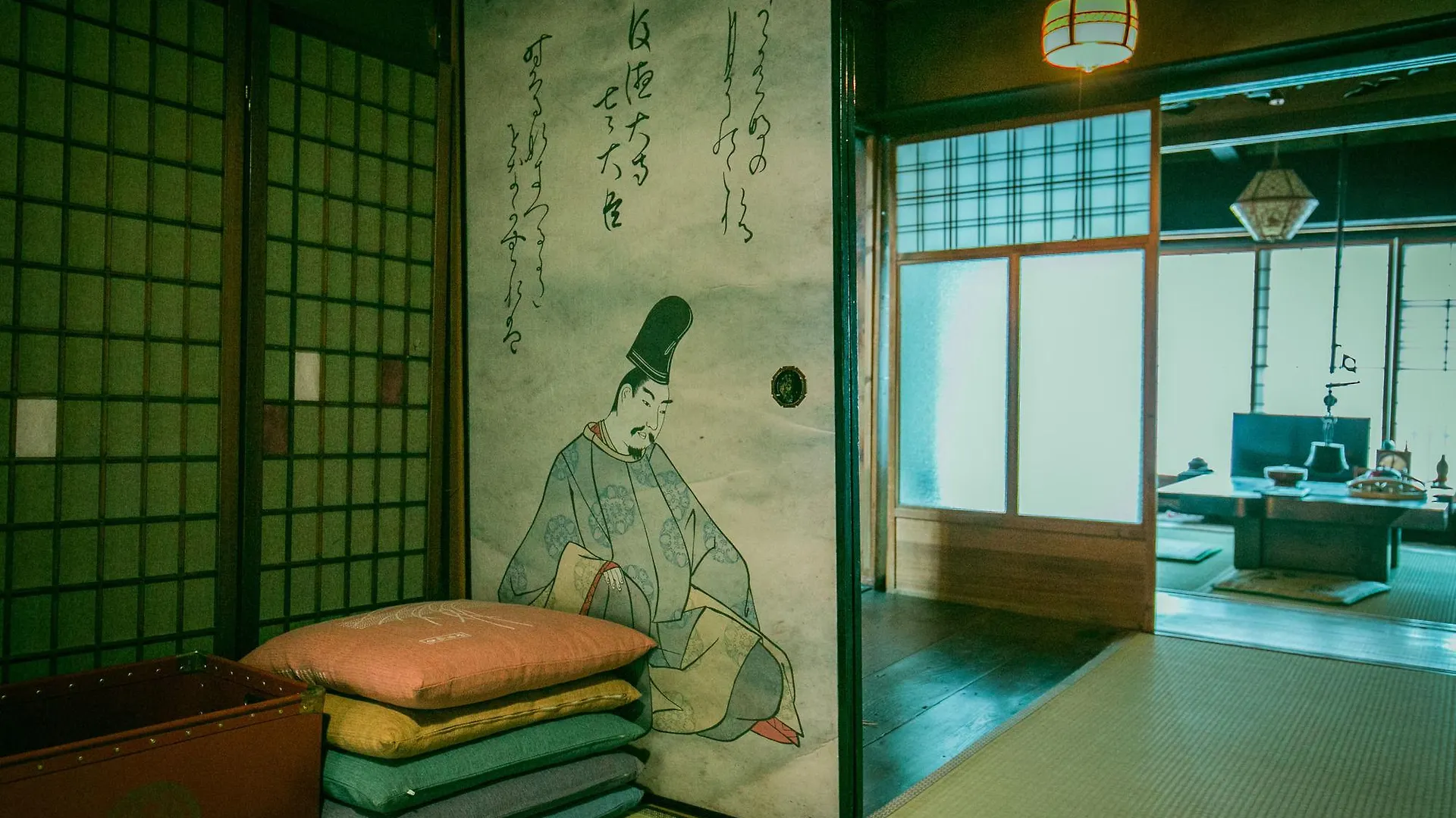Mibu Guesthouse Iwaki Kyoto