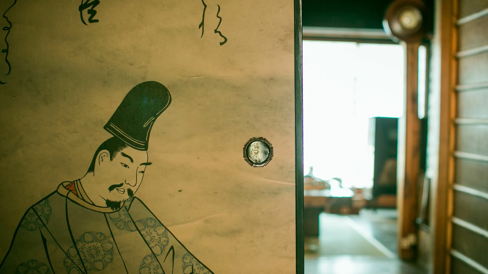 Apartment Mibu Guesthouse Iwaki Kyoto Japan