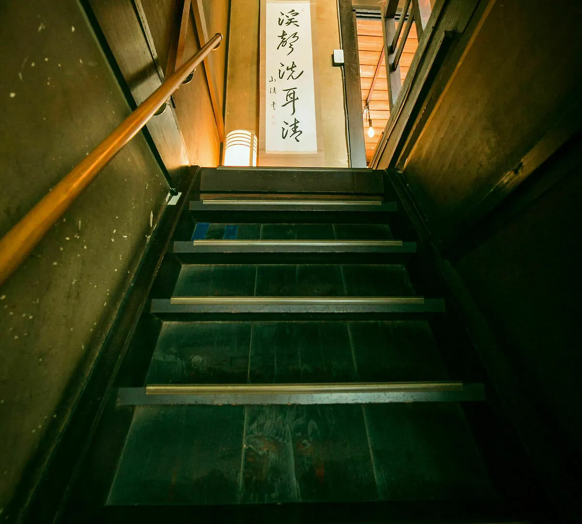 Mibu Guesthouse Iwaki Kyoto Japan