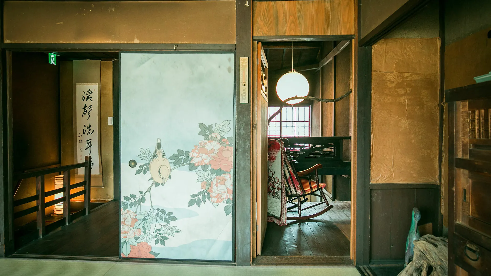 Apartment Mibu Guesthouse Iwaki Kyoto