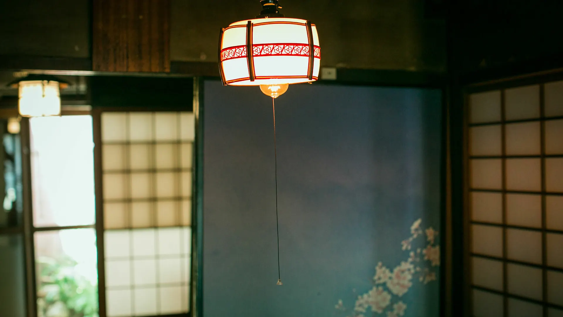 Mibu Guesthouse Iwaki Kyoto 0*,