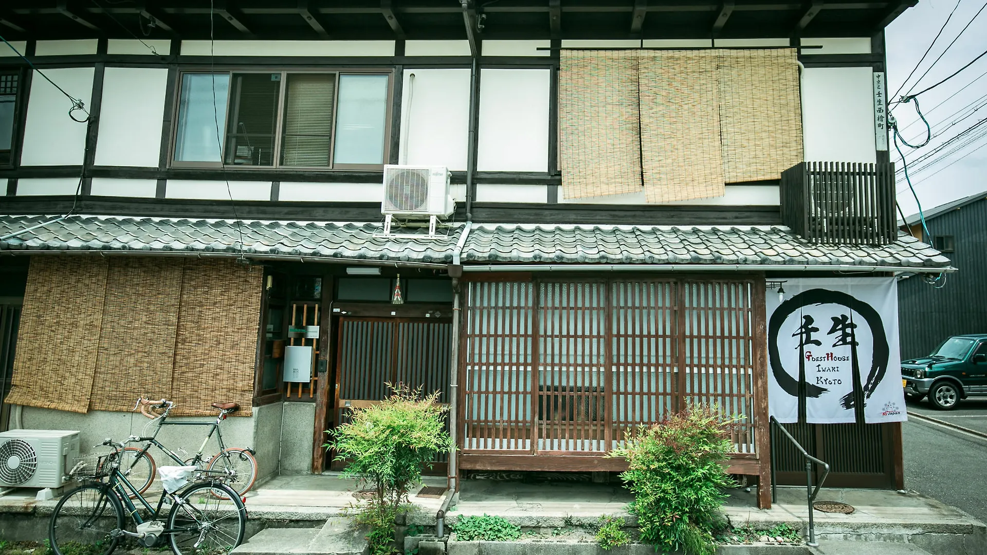 Mibu Guesthouse Iwaki Kyoto 0*,  Japan